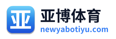 亚博体育 Logo